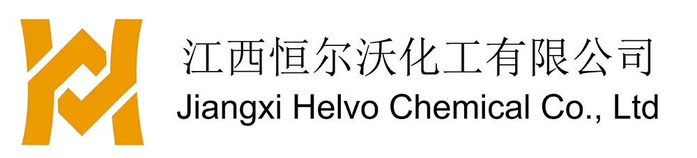 China Pall Ring, Structured Packing, Random Packing Manufacturer - Helvo Chemical Co, Ltd